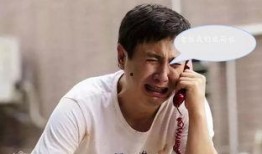 沈腾娱乐爆料事件视频完整版,完整版视频揭秘幕后真相