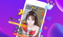 直播爆料殷世航视频下载,揭秘幕后真相