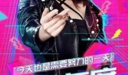 抖音最牛的明星爆料视频,最牛明星爆料视频幕后真相大曝光